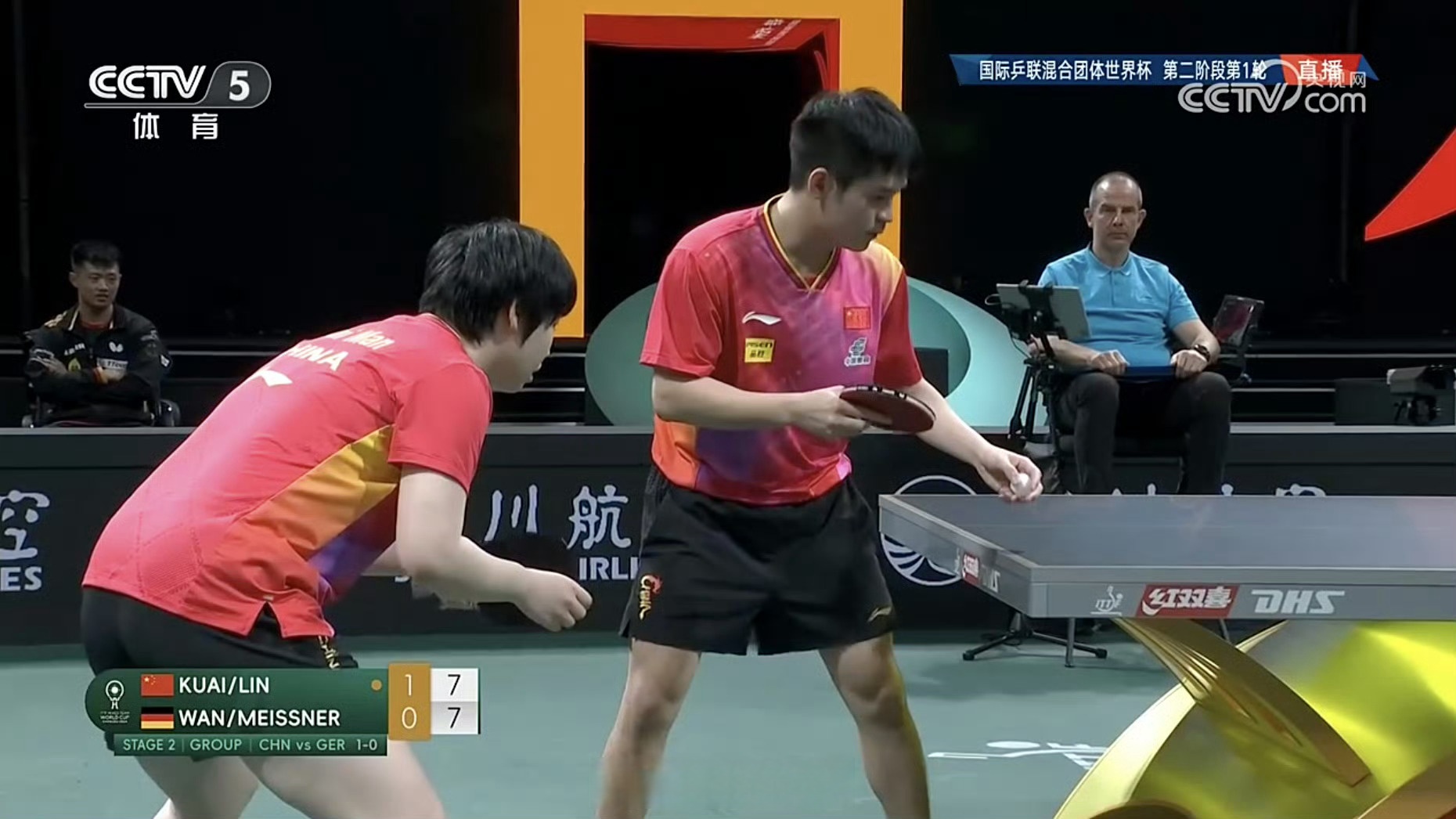 爱游戏下载-中国队鏖战德国队，梁靖崑点燃赛场